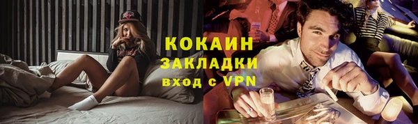 jwh Ельня
