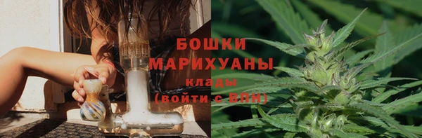 спайс Елабуга