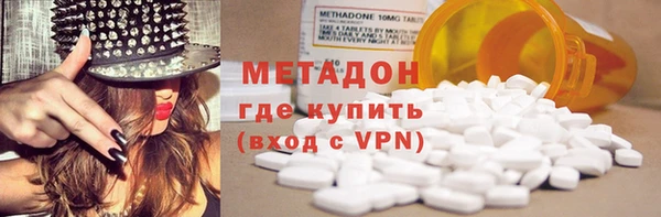 jwh Ельня