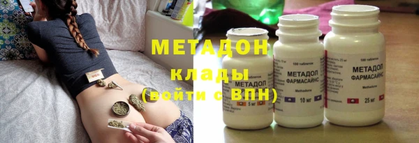 jwh Ельня