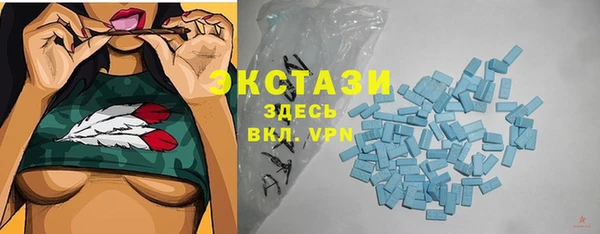 jwh Ельня