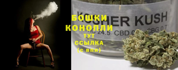 первитин Дмитровск