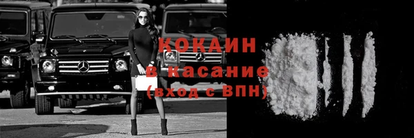 jwh Ельня
