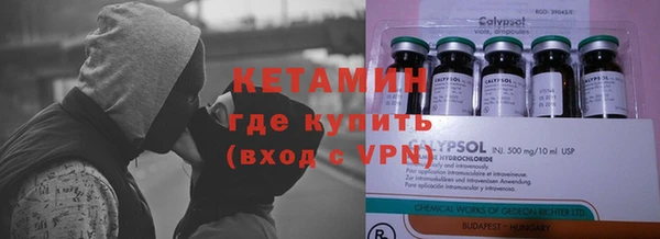 jwh Ельня