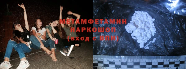 jwh Ельня