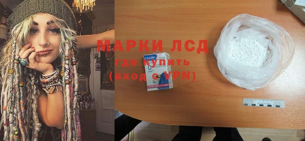 метадон Елизово