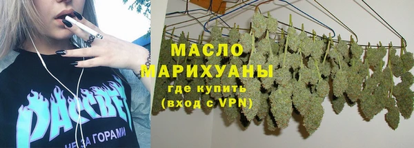 jwh Ельня