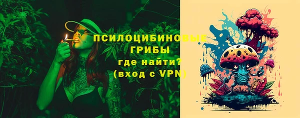 кокаин перу Ступино