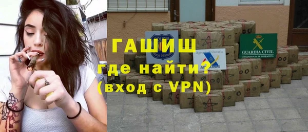 спайс Елабуга