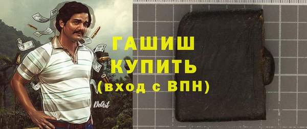 jwh Ельня