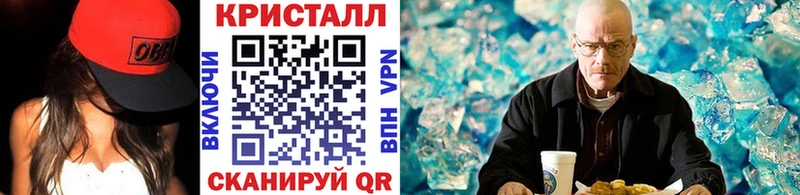 где продают   shop наркотические препараты  Первитин пудра  Лесной 